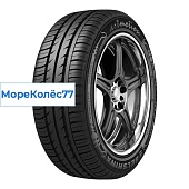 Бел-253 Artmotion